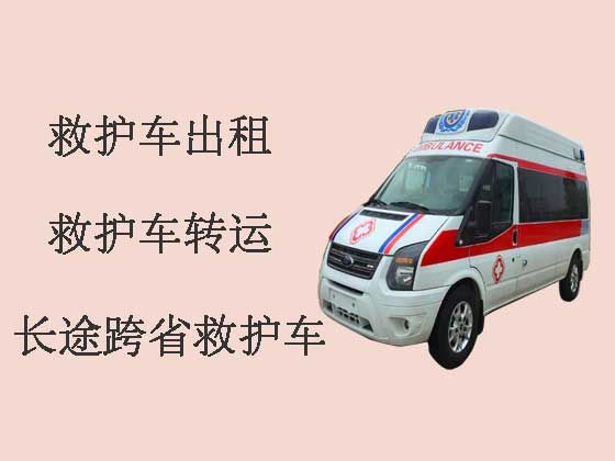 宜昌120救护车转运租车-正规救护车电话